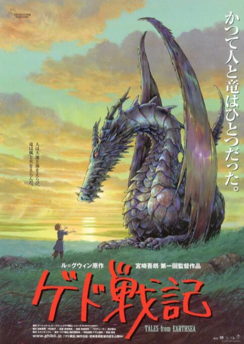 日韩三集片