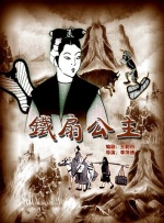 色吧色吧